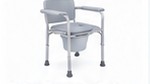 Patient Commode Chair